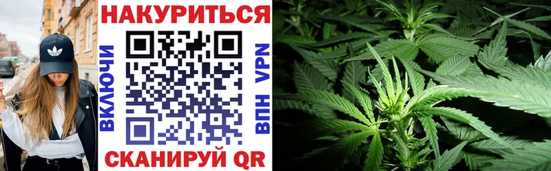 Купить АМФ  КОКАИН  Меф мяу мяу  A-PVP  Бошки Шишки  Гашиш  Щучье