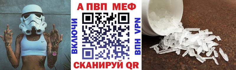 Купить  Щучье  А ПВП СК КРИС 