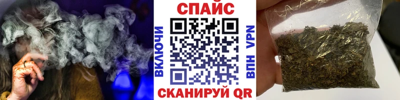 БУТИРАТ оксана  Купить закладки  Щучье 
