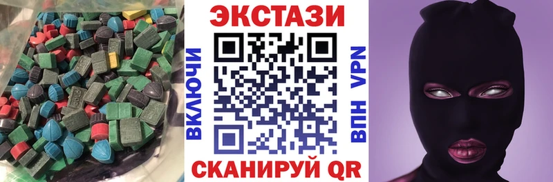 Ecstasy Philipp Plein  Купить где  Щучье 