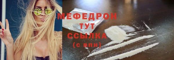 марки nbome Иннополис