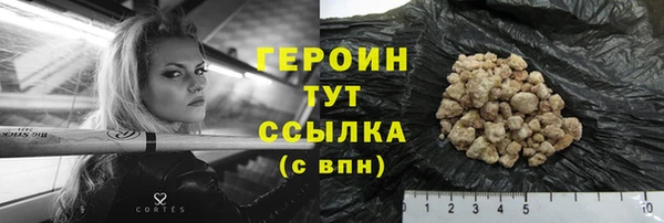 марки nbome Иннополис