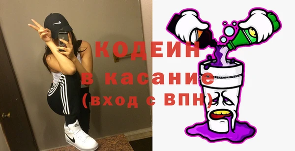 марки nbome Иннополис