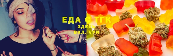 марки nbome Иннополис