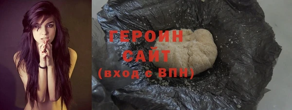 твердый Инта