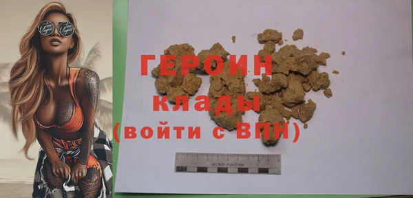 твердый Инта