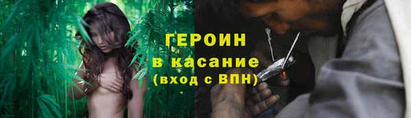 марки nbome Иннополис