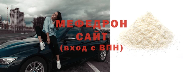 марки nbome Иннополис