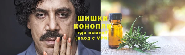 марки nbome Иннополис