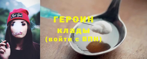apvp Инсар