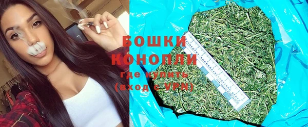 марки nbome Иннополис