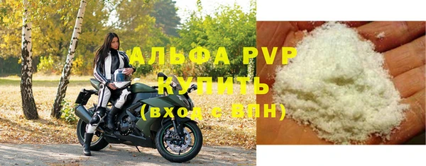 марки nbome Иннополис