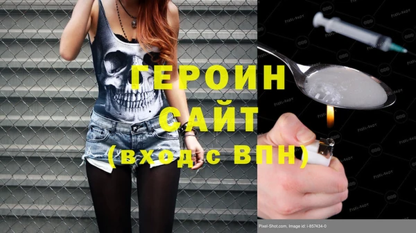 apvp Инсар