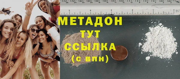 apvp Инсар