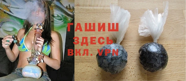 марки nbome Иннополис