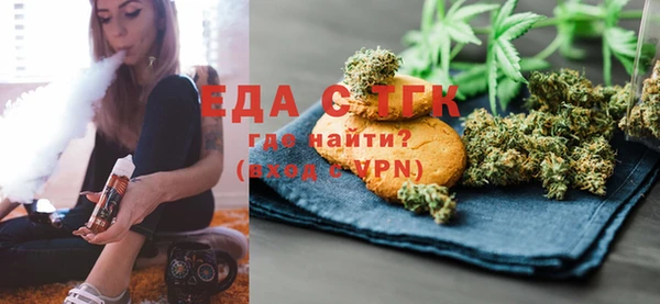 марки nbome Иннополис