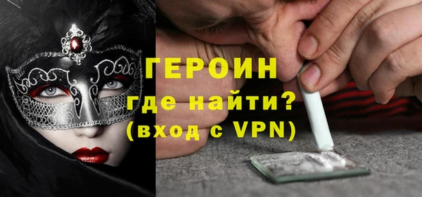 твердый Инта