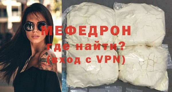 марки nbome Иннополис
