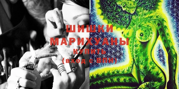 марки nbome Иннополис