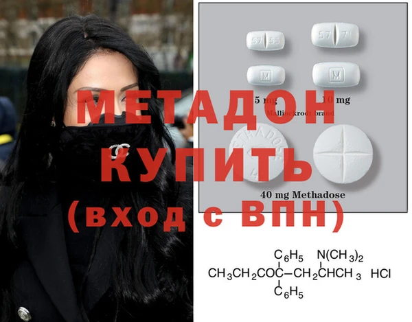 apvp Инсар