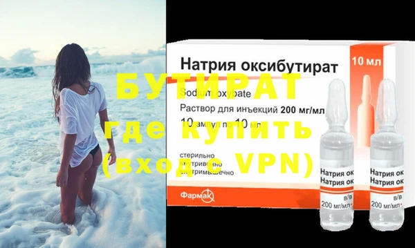 марки nbome Иннополис